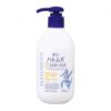 Buy the original Reihaku Hatomugi UV Milky Gel SPF 50 in Lagos Nigeria