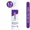 Buy the original Cerave Skin Renewing Nightly Exfoliating Treatment in Lagos Nigeria