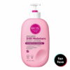 Buy the original Eos Pomegranate Raspberry Body Lotion in Lagos Nigeria