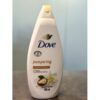 Buy the original Dove Pampering with Shea Butter and Warm Vanilla  Body Wash 750ml in Lagos Nigeria