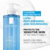 Buy the original La Roche-Posay Lipikar Gel Lavant Gentle Shower Gel | 750ml in Lagos Nigeria