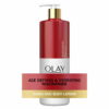 Buy the original Olay Regenerist Hand and Body Lotion Pump with Niacinamide - 17 fl Oz in Lagos Nigeria