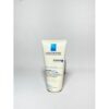 Buy the original La Roche Posay Lipikar Baume AP+M 200ml in Lagos Nigeria