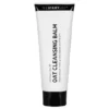 Buy the original The Inkey List Oat Cleansing Balm | 150ml in Lagos Nigeria