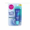 Buy the original EOS Lip Repair Extra Dry Lip Treatment in Lagos Nigeria