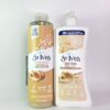 Buy the original (Combo Deal) St Ives Duo- St Ives Body Wash Oatmeal And Shea Butter  & St Ives Oatmeal & Shea Butter Body Lotion in Lagos Nigeria