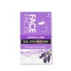Buy the original Face Facts Wrinkle Care Under-Eye Gel Patches in Lagos Nigeria