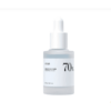 Buy the original Anua Birch Moisture Boosting Serum 30ml in Lagos Nigeria