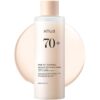 Buy the original Anua Rice 70 Glow Milky Toner 250ml in Lagos Nigeria