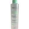 Buy the original Face Facts Ceramide Oil Control Hydrating Toner | 200ml in Lagos Nigeria