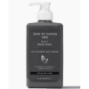 Buy the original Skin By Zaron Men 5-in-1 Body Wash in Lagos Nigeria
