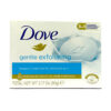 Buy the original Dove Gentle Exfoliating Beauty Cream Bar | Single Bar in Lagos Nigeria