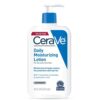 Buy the original Cerave Daily Moisturizing Lotion For Normal - Dry Skin 16 Oz US in Lagos Nigeria