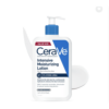 Buy the original Cerave Intensive Moisturising Lotion 16oz in Lagos Nigeria