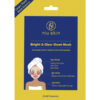 Buy the original Niu Skin Facial Sheet Mask bright and clear sheets mask (Face, Eyes and Lips) in Lagos Nigeria