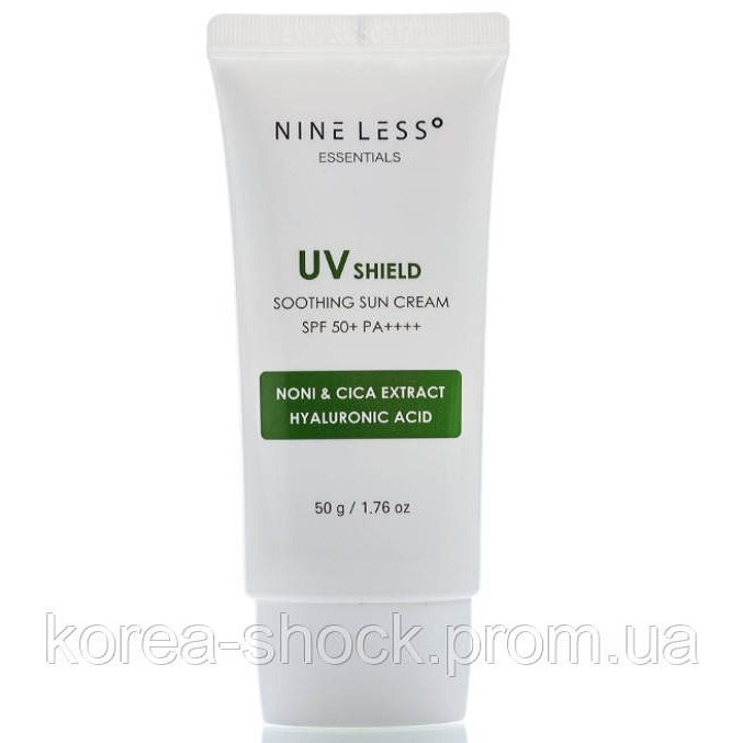 Buy the original 5 Best Sunscreen for Face for Smooth, Protected, and Glowing Skin   in Lagos Nigeria