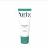 Buy the original Purito Mighty Bamboo Panthenol Cream in Lagos Nigeria