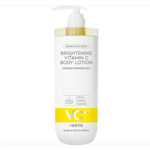 Buy the original OOTD Brightening Vitamin C Body Lotion in Lagos Nigeria