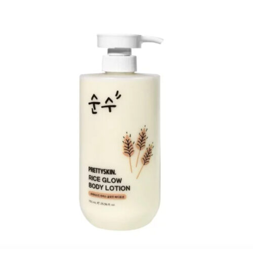 Buy the original PrettySkin Rice Glow Body Lotion in Lagos Nigeria