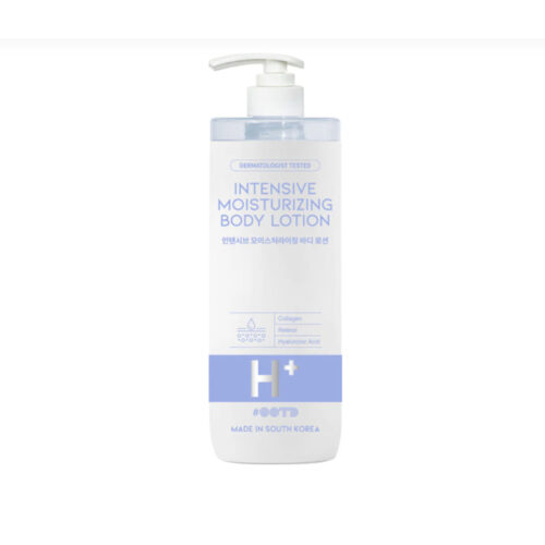 Buy the original OOTD Intensive Moisturizing Body Lotion in Lagos Nigeria