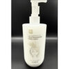 Buy the original Glamfox  Glowing & Moisturizing  Rice Niacinamide Body Lotion in Lagos Nigeria