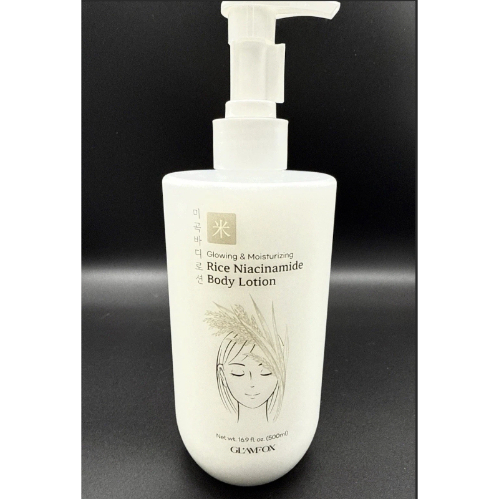 Buy the original Glamfox  Glowing & Moisturizing  Rice Niacinamide Body Lotion in Lagos Nigeria