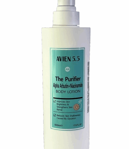 Buy the original Avien 5.5 The Purifier Alpha Arbutin + Niacinamide Body Lotion 500ml in Lagos Nigeria