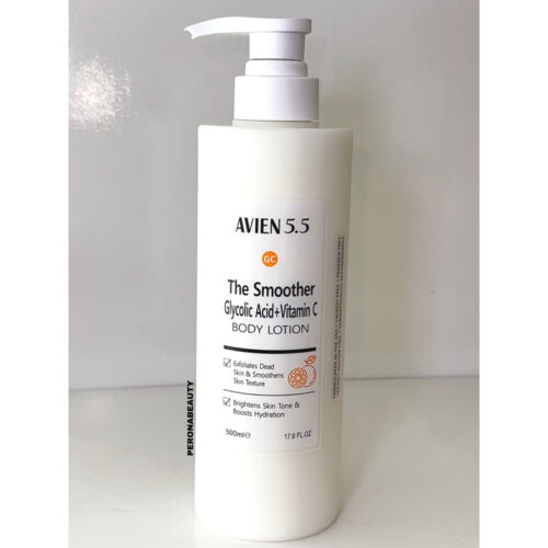 Buy the original Avien 5.5 The Smoother Glycolic Acid + Vitamin C Body Lotion 500ml in Lagos Nigeria