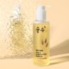 Buy the original PrettySkin Rice & Shea Butter Body Oil in Lagos Nigeria