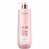 Buy the original Olay Super Serum Body Lotion for Luminous and Resilient Skin in Lagos Nigeria