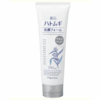 Buy the original Hatomugi Bright up Facial Foam 170g in Lagos Nigeria