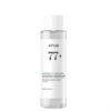 Buy the original Anua Heartleaf 77 Soothing Toner 150ml in Lagos Nigeria