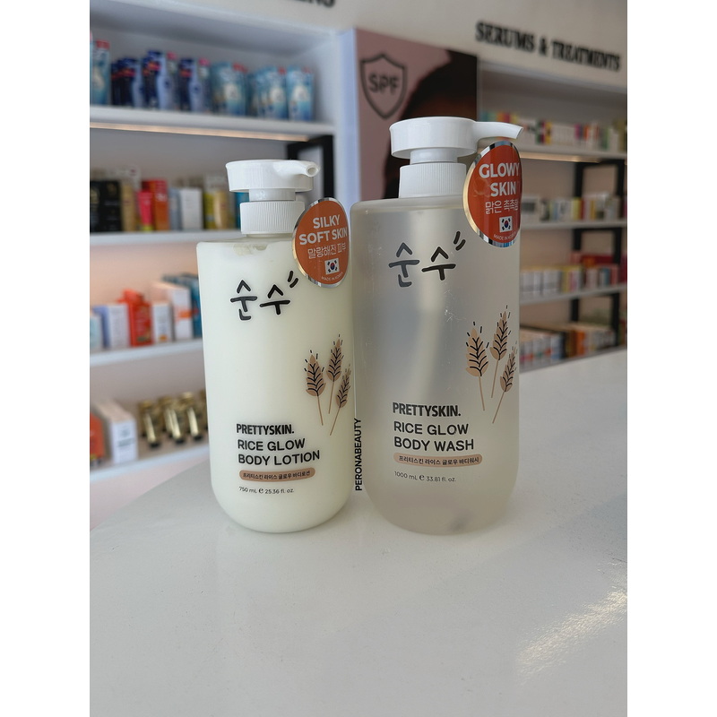 Buy the original (Combo Deal) PrettySkin Rice Glow Body Wash & Rice Glow Body Lotion in Lagos Nigeria