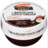 Buy the original Palmers Coconut Oil Formula Brazilian Coco Cream with Vitamin E in Lagos Nigeria