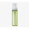 Buy the original Aromer Ultra Light Water Cleanser in Lagos Nigeria
