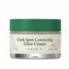 Buy the original AXIS-Y Dark Spot Correcting Glow Cream in Lagos Nigeria