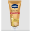 Buy the original Vaseline Healthy Bright Gluta-HYA Luminous Defence Serum Burst Sunscreen SPF50 PA+++ Body Lotion 260ml in Lagos Nigeria