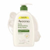 Buy the original Aveeno Daily Moisturizing Body Wash for Normal to Dry Skin 33oz in Lagos Nigeria
