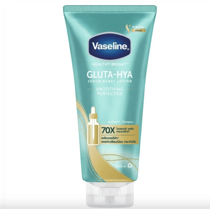 Buy the original Vaseline Healthy Bright Gluta-Hya Serum Burst Lotion Smoothing Perfector 300ml in Lagos Nigeria