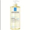 Buy the original La Roche Posay Lipikar Huile Lavant AP+ Cleansing Oil Wash 750ml in Lagos Nigeria