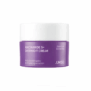 Buy the original Jumiso Niacinamide 5+ Overnight Cream 50ml in Lagos Nigeria