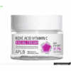 Buy the original APLB Kojic Acid Vitamin C Facial Cream 55ml in Lagos Nigeria