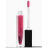 Buy the original Zaron Luxurious Lipgloss | Vamped in Lagos Nigeria