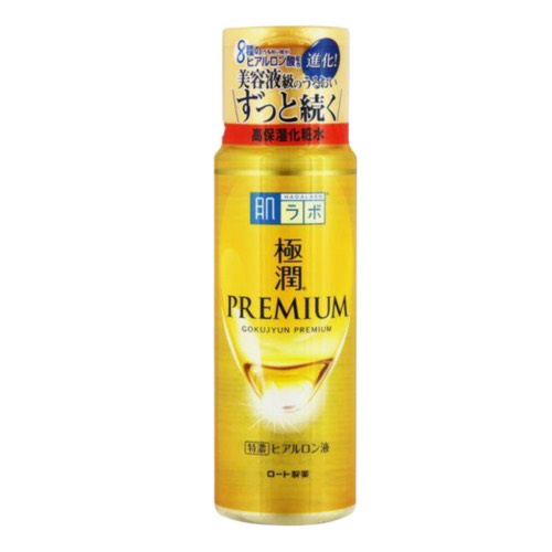 Original Can Hyaluronic Acid Dry Out Skin? Why Your Face Feels Tight and What to Do About It in Lagos Nigeria Buy the original Can Hyaluronic Acid Dry Out Skin? Why Your Face Feels Tight and What to Do About It in Lagos Nigeria